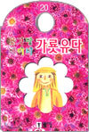 상품명