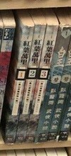 상품명