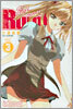 School Rumble 스쿨럼블 3