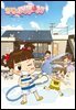 [연재] 안녕?! 자두야!! Original 373화