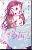 Re:blue 7