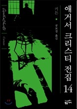 커튼