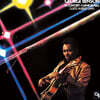 George Benson (조지 벤슨) - In Concert-Carnegie Hall