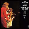 Gerry Mulligan & Chet Baker (게리 멀리건 & 쳇 베이커) - The Carnegie Hall Concert Vol.1