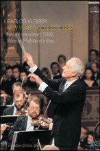 Carlos Kleiber 빈 신년 음악회 1992년 (Das Neujahrskonzert Wien 1992) - 카를로스 클라이버