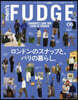 men’s FUDGE(メンズファッジ) 2025年6月號