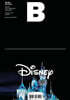 매거진 B : No.97 디즈니 Disney 영문판