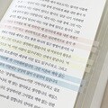 [예스24배송] 툴러 파스텔 롱 플래그