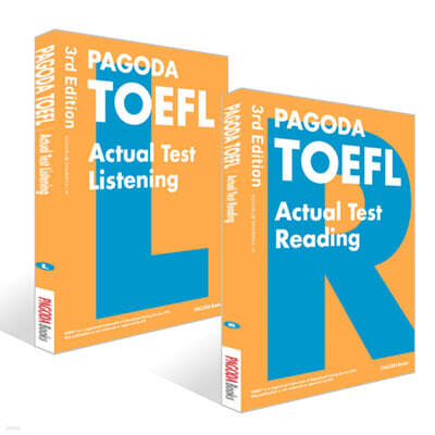 PAGODA TOEFL Actual Test Listening + Reading SET