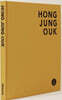 JUNG OUK HONG: ENTITY