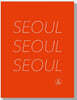 SEOUL