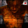 리스트: 십자가의 길 (Liszt: Via Crucis)(CD) - Leif Ove Andsnes