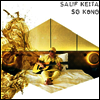 Salif Keita - So Kono (LP)