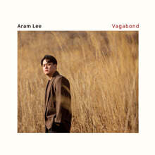 이아람 - 바람의 여행자 (Vagabond)