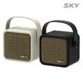 스카이 붐 A1 블루투스 5.4 휴대용 미니 스피커 무선 C타입 충전