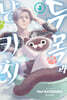 두목과 냥키치 3