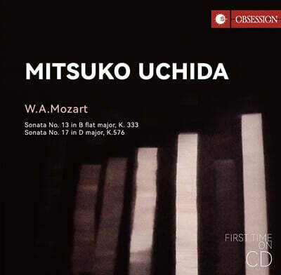 Mitsuko Uchida 모차르트: 피아노 소나타 13번, 17번 (Mozart: Piano Sonatas K.333, K.576)