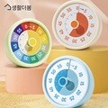 생활더봄 뽀모도로 타이머 무소음 집중력 향상 공부 학습 카운트다운 스톱워치 5colors