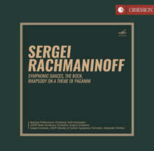 Evgeny Svetlanov 라흐마니노프: 교향적 무곡, 파가니니 주제에 의한 랩소디 외 (Rachmaninoff: Symphonic Dances, Rhapsody On A Theme Of Paganini)