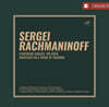 Evgeny Svetlanov 라흐마니노프: 교향적 무곡, 파가니니 주제에 의한 랩소디 외 (Rachmaninoff: Symphonic Dances, Rhapsody On A Theme Of Paganini)