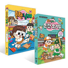 상품명