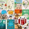 2025 제27회 책과함께 KBS 한국어 능력시험 4급 선정도서 12권 세트(초등 3.4학년용)