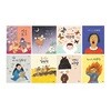우주나무 인물그림책 1~8 세트 (전8권)