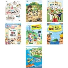 (전7권)여기는 따로섬+맑은섬+모두섬+바로섬+빠른섬+함께섬+행복섬 배웁니다 세트