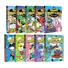 천하무적 개냥이 수사대 1~5+시즌2 1~5 전10권 세트