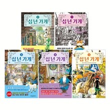 상품명