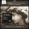 Scottish Ensemble 존 태브너: 천사의 눈물 (John Tavener: Tears of the Angels)