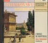 [수입] Tchaikovsky Souvenir de Florence / Schubert 5 Minutes with 6 Trios