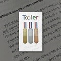 툴러 금은동 메달 플래그