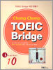 Chomp Chomp TOEIC Bridge LEARNER 10