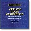 Mischa Elman 미샤 엘만 비르투오조 바이올린 소품집 (Virtuoso Violin Masterpieces)