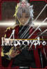코믹 페이트 아포크리파 Fate/Apocrypha 8