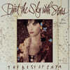 Enya (엔야) - Paint The Sky With Stars - The Best Of Enya