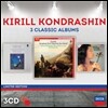 Kirill Kondrashin 키릴 콘드라신 - 베토벤: 바이올린 협주곡 / 보로딘: 교향곡 2번 / 드보로작: 교향곡 9번 `신세계로부터` (3 Classic Albums_