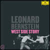 Kiri Te Kanawa 번스타인: 웨스트 사이드 스토리 (Bernstein: West Side Story)