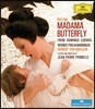 Mirella Freni / Placido Domingo 푸치니: 나비 부인 (Puccini : Madama Butterfly)