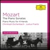 Christoph Eschenbach 모차르트: 피아노 소나타, 네 손을 위한 작품집 (Mozart: Piano Sonatas, Piano Music for 4 Hands)