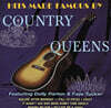 Dolly Parton & Faye Tucker (돌리 파튼 & 페이 터커) - Country & Western Hits By Country Queens