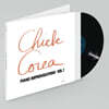 Chick Corea (칙 코리아) - Piano Improvisations Vol. 1 [LP]
