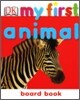 My First Animal