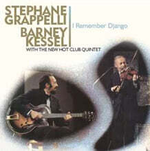 Stephane Grappelli &amp; Barney Kessel (스테판 그라펠리 &amp; 바니 케셀) - I Remember Django