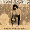 Frank Zappa (프랭크 자파) - Live In Sweden 1967
