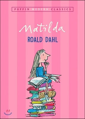 Matilda 2004년 개정판