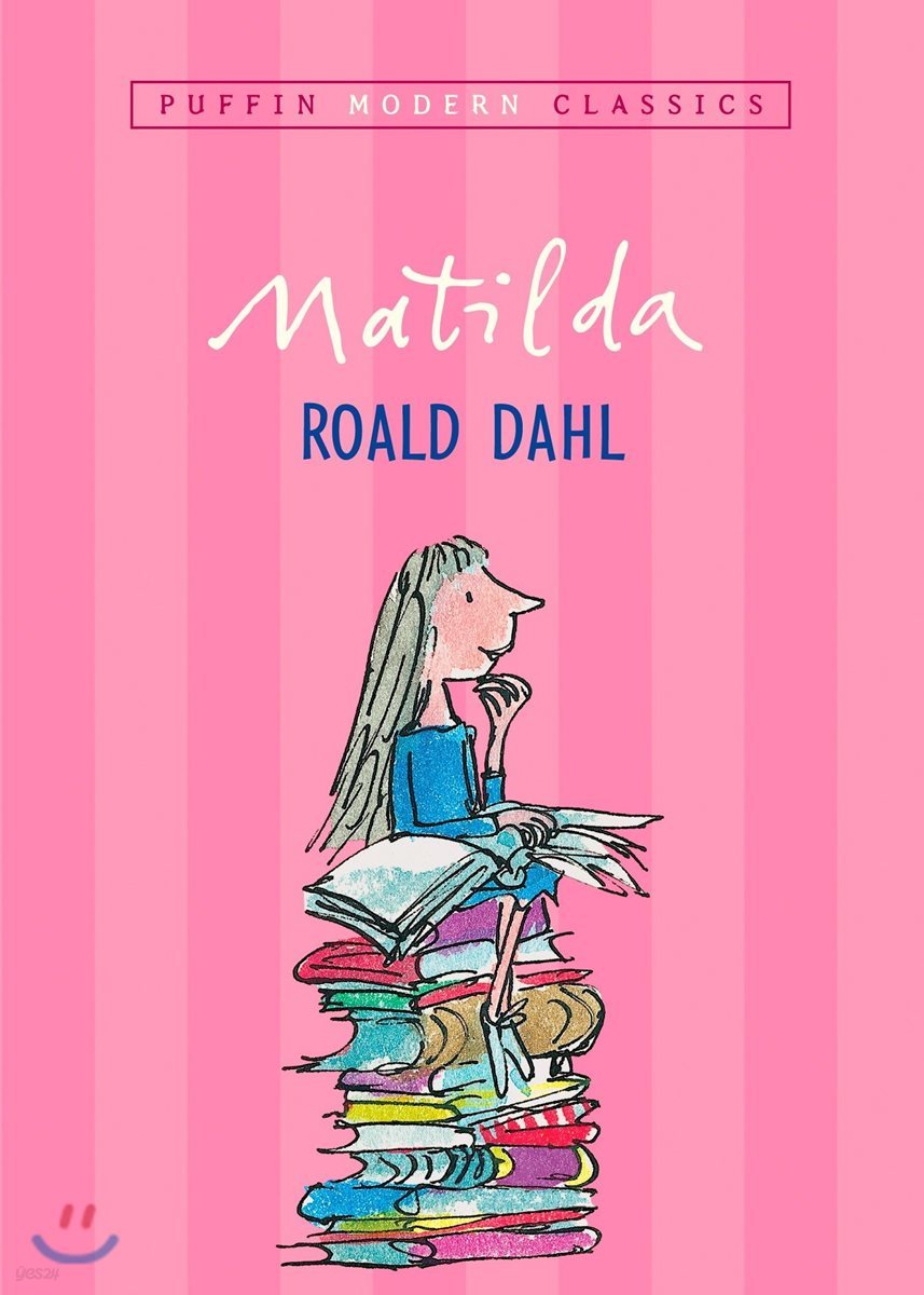 Matilda