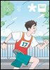 청소년 매일성경 2025년 5-6월호(시편 119편, 에스더, 빌립보서, 역대상)