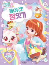 상품명